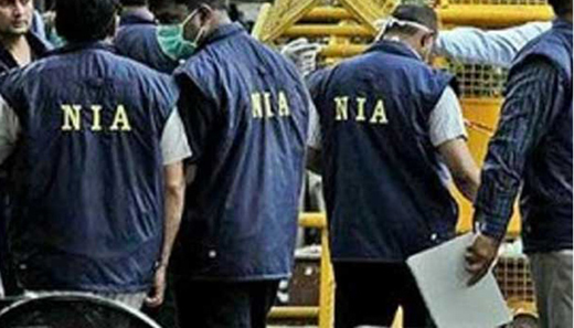 NIA 11 nov 17